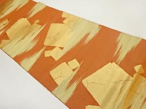 破れ色紙に霞模様織出し袋帯